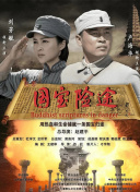 成人免费视频网
